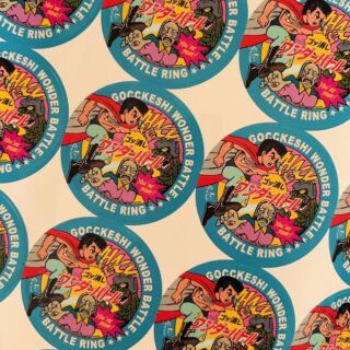 ゴッコドウ official website